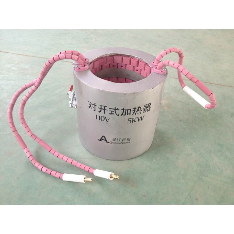 对开式加热器