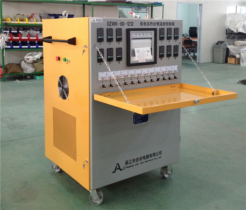 低电压热处理温度控制箱