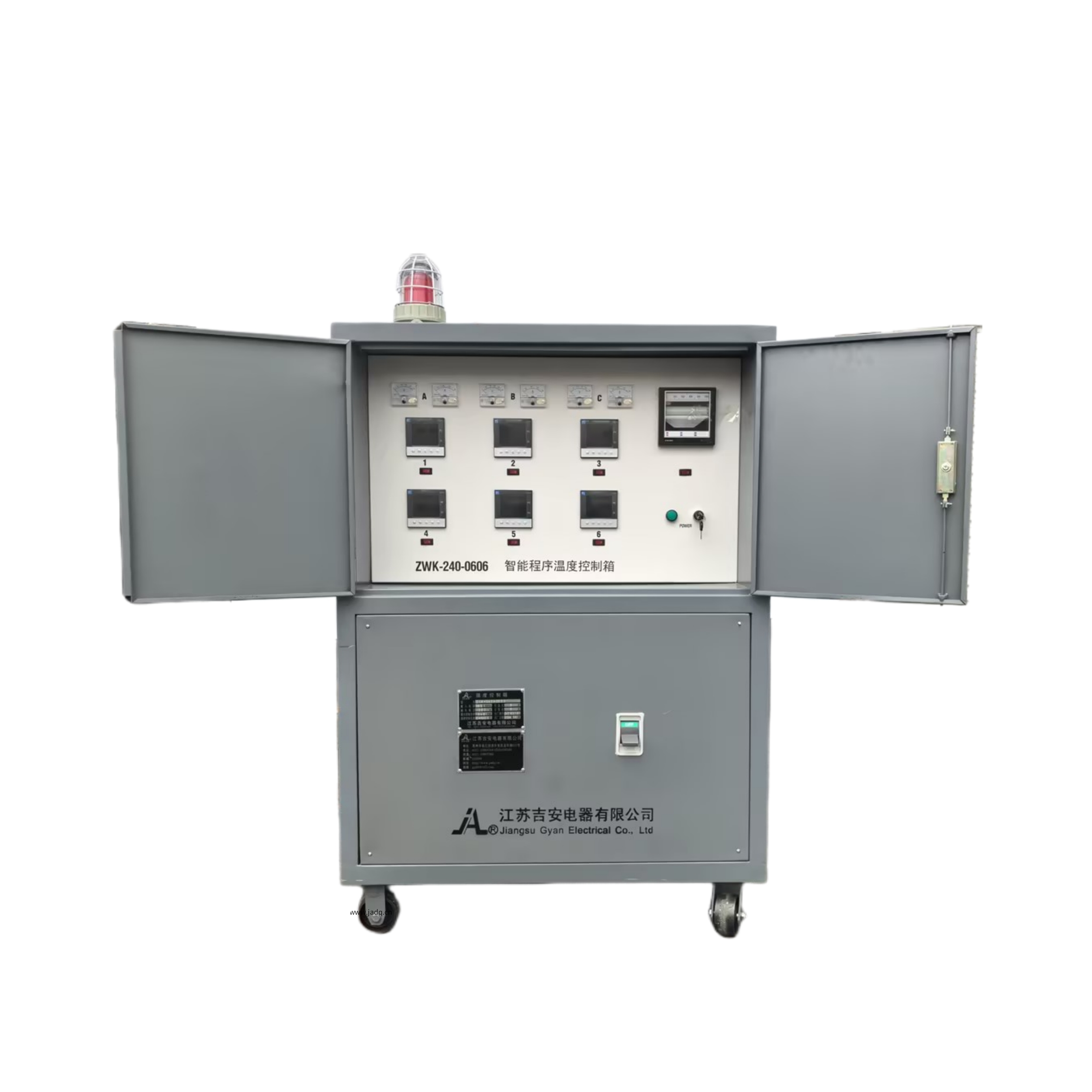 ZWK240热处理控制箱